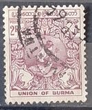 [The 1st Anniversary of Independence, tyyppi BV]