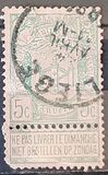 [World exposition Antwerp, Вид AD]