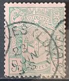 [World exposition Antwerp, Вид AD]