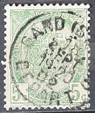 [As 1893 issue but no print between stamp and coupon, tegund AN2]