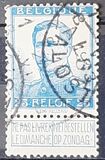[King Albert - One button on Uniform, type AV4]