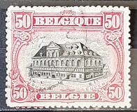 [New Daily Stamps, type BC]