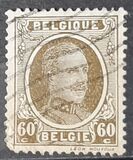 [King Albert, type BU21]