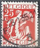 [New daily stamps, 類型 EA2]