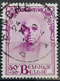 [Charity stamps, タイプ ED1]