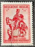 [Charity stamps, 類型 IM1]