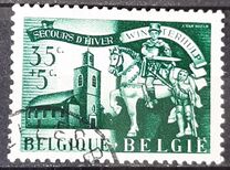 [Charity stamps, type KC]
