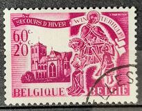 [Charity stamps, type KE]