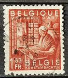 [National Industry, typ NO]