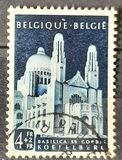 [Charity stamps, տեսակ QN]