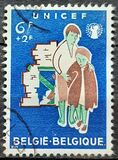 [Charity stamps - UNICEF, タイプ YU]