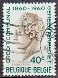 [The 100th anniversary of communal credit, タイプ YV1]