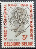 [The 100th anniversary of communal credit, タイプ YV3]