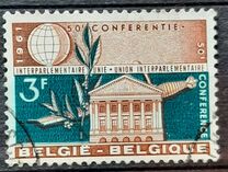 [The 50th interparliamentary conference, type ZU]