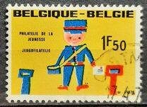 [Young Philatelists, Tüüp ALP]