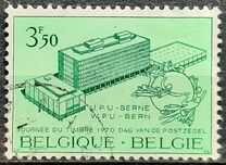 [Day of the Stamp, type ALQ]