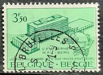 [Day of the Stamp, type ALQ]