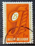 [The 25th International Fair in Gent, Tip AME]