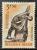 [The 50th Anniversary of the National Building Society, タイプ AMM]
