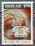 [Automation of the Telephone Net, type AMW]