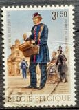 [Day of the Stamp, տեսակ AND]