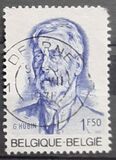 [Georg Hubin, type ANK]
