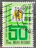 [The 50th Anniversary of Large Families Society, type ANP]