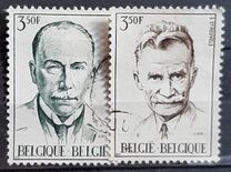 [Jules Bordet & Stijn Streuvels, type ANU]