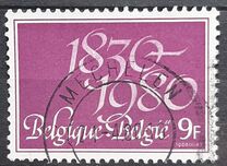 [The 150th Anniversary of Independence, type AZO]
