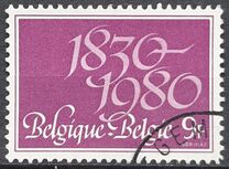 [The 150th Anniversary of Independence, type AZO]