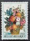 [Flower Exhibition in Gent, tip AZS]