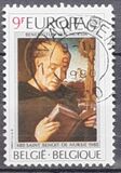 [EUROPA Stamps - Famous People, tegund AZV]