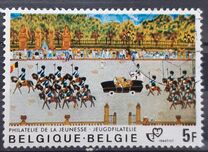 [The Philately of Youth 1980 - Theme: 150th Anniversary of the Independence of Belgium, type BAP]
