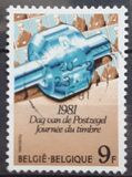 [Day of the Stamp, Typ BBC]