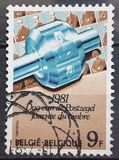 [Day of the Stamp, Typ BBC]