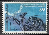 [The 100th Anniversary of the Orchestre "De Vredekring", type BBK]
