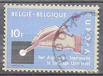 [EUROPA Stamps - Historic Events, Tipo BCJ]