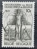 [The "Grand Orient" Art Society, type BDA]