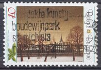 [Christmas Stamps, סוג BOW]