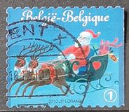 [Merry Christmas - Self Adhesive, type DXJ]