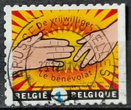 [Solidarity Stamp - Volunteer, type DYC]