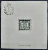 [Stamp exhibition. Antwerp, type DL]