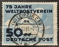 [The 75th Anniversary of the Universal Postal Union, type A]