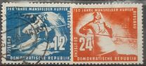 [The 750th Anniversary of Mansfelder's Cobbermines, ประเภท Z]