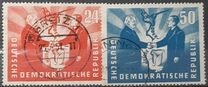 [Oder-Neisse Line - Treaty Between Poland & East Germany, տեսակ AJ]