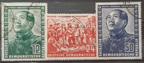 [German-Chinese Friendship Month, type AK]