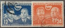 [German-Soviet Friendship, тып AR]
