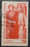 [The 15th Anniversary of the Liberation, タイプ OR]