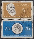[The 150th Anniversary of the Humboldt University, type PU]