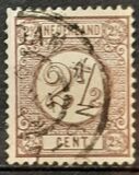 [New Daily Stamps, Tüüp F7]